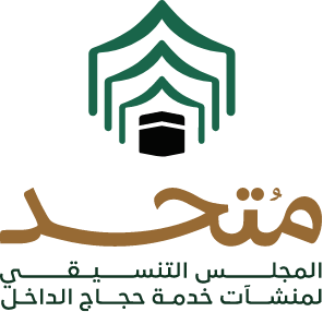 منصة متحد