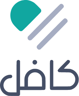 جمعية كافل